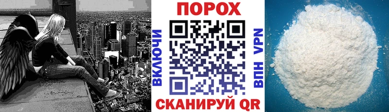 АМФ VHQ  Пролетарск 