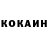 Альфа ПВП Соль Itspeachkong
