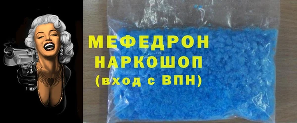 стафф Алексин