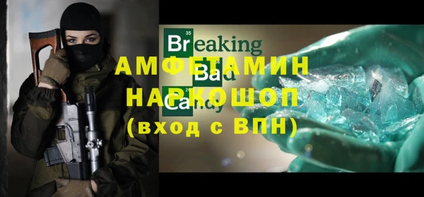 винт Алексеевка