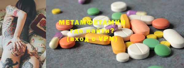 винт Алексеевка