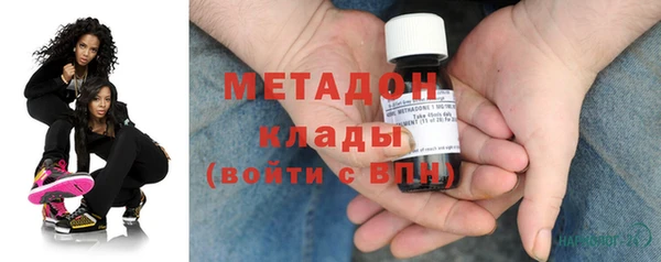 винт Алексеевка