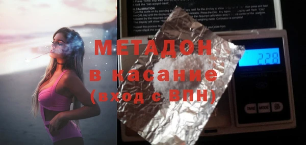 стафф Алексин
