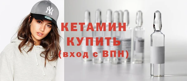 стафф Алексин