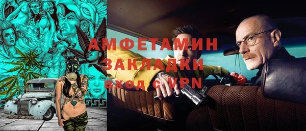 винт Алексеевка