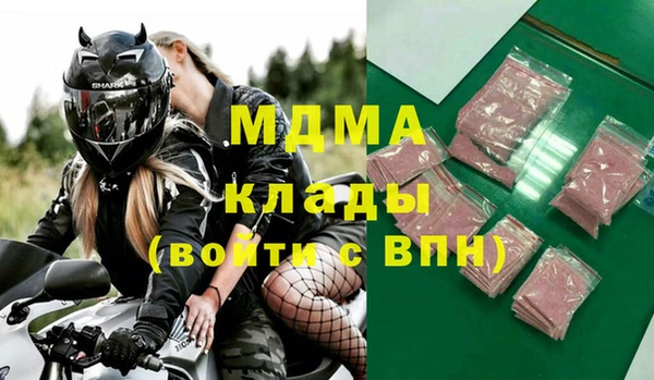 винт Алексеевка