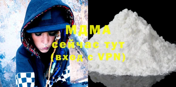 ALPHA-PVP Алзамай