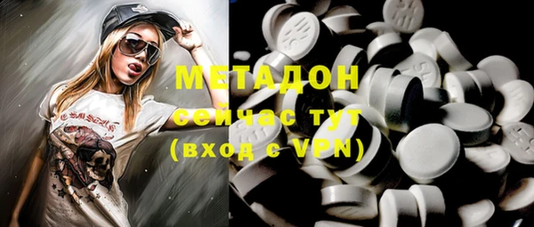 ALPHA-PVP Алзамай