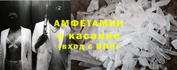 прущая мука Иннополис