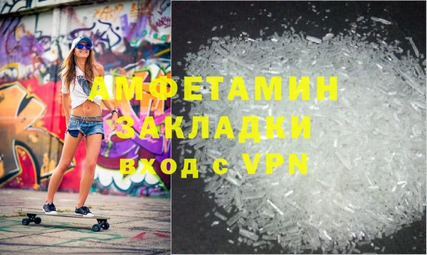 винт Алексеевка