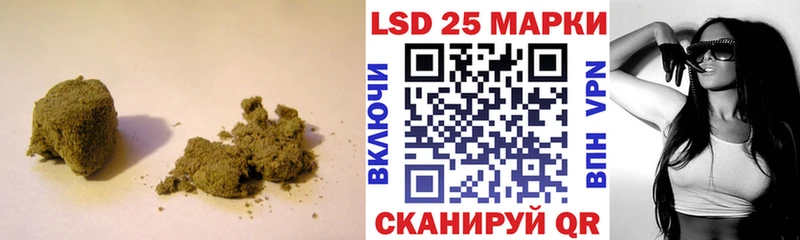 Лсд 25 экстази кислота Пролетарск