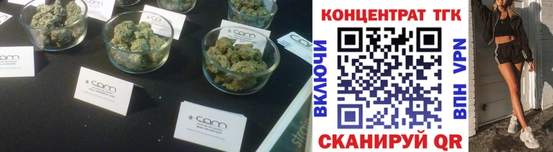 hydra вход  Пролетарск  ТГК вейп 