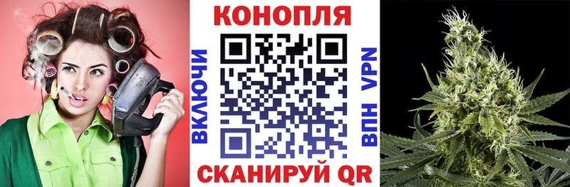 где продают   МЕГА ссылки  МАРИХУАНА гибрид  Пролетарск 